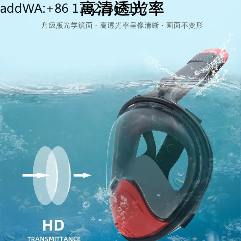 Snorkel Mask Full Face - Сухая маска для снорклинга, полнолицевые очки
