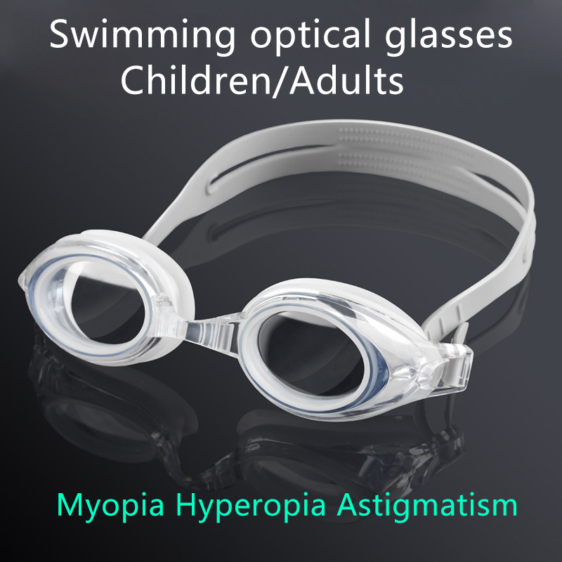 Swim Goggles Anti Fog Uv - Оптические очки для плавания ALICIA с