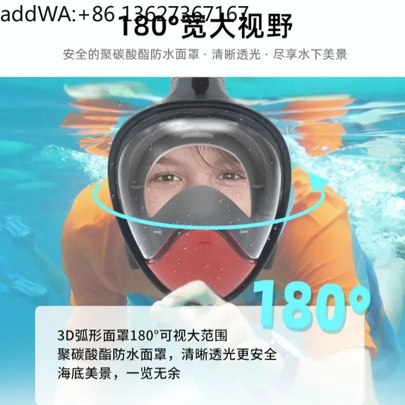 Сухая маска для снорклинга, по – обзор и цена Snorkel Mask Full Face