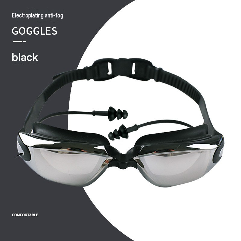 Очки для плавания для взрослых – обзор и цена Swim Goggles Anti Fog Uv