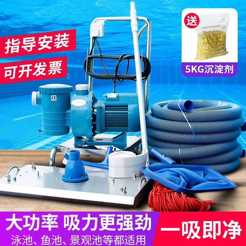 Машина для всасывания сточных  – обзор и цена Pool Vacuum Manual
