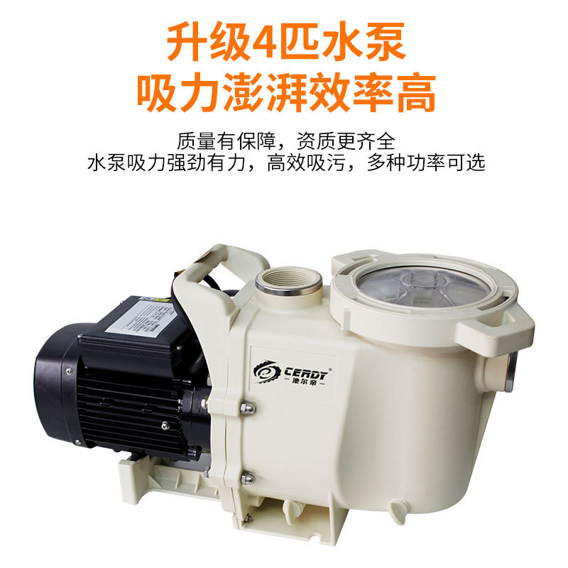 Ручной подводный пылесос для б – обзор и цена Pool Vacuum Manual