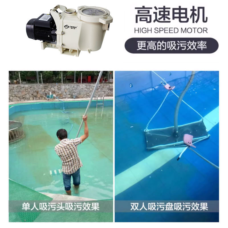 Ручной подводный пылесос для б – обзор и цена Pool Vacuum Manual
