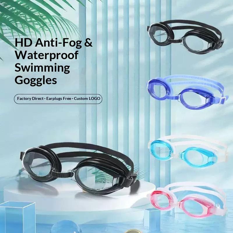 Детские очки для плавания HD:  – обзор и цена Swim Goggles Anti Fog Uv