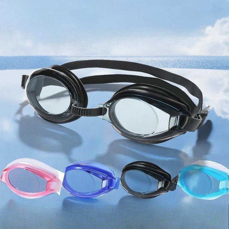 Детские очки для плавания HD:  – обзор и цена Swim Goggles Anti Fog Uv