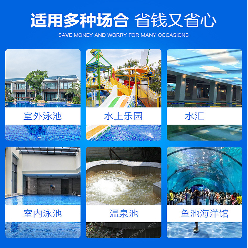 Ручной пылесос для бассейнов,  – обзор и цена Pool Vacuum Manual