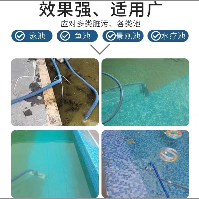 Ручной вакуумный насос для бас – обзор и цена Pool Vacuum Manual