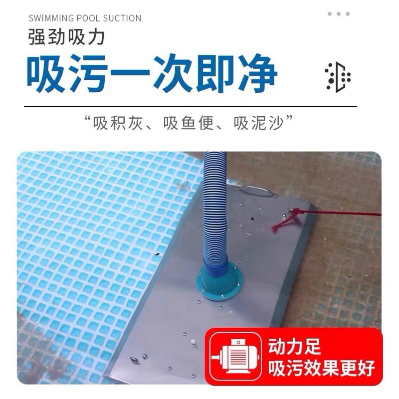 Ручной вакуумный насос для бас – обзор и цена Pool Vacuum Manual
