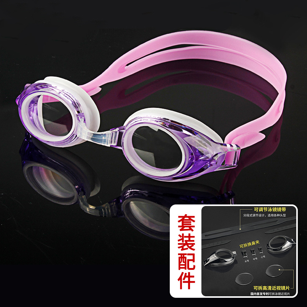 Оптические очки для плавания A – обзор и цена Swim Goggles Anti Fog Uv
